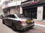 Mercedes-AMG C43 by Impressive Wrap 2017 года